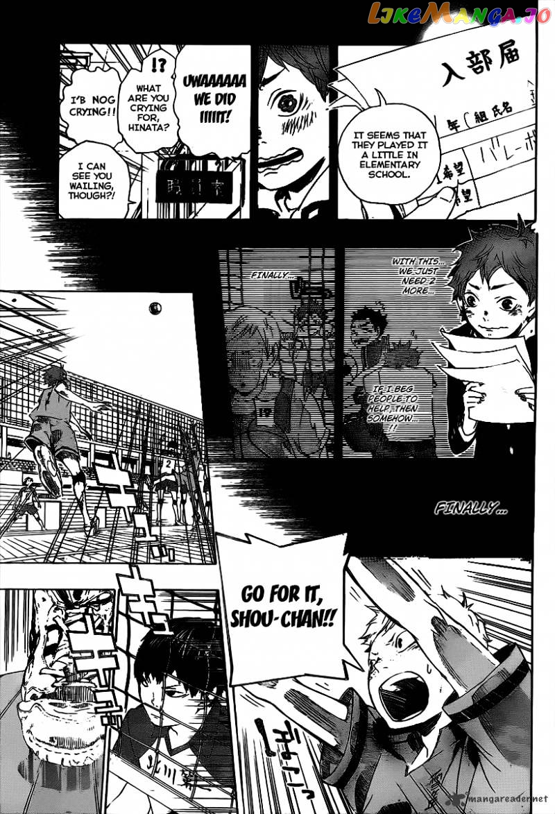 Haikyuu!!, Chapter 1 image 28